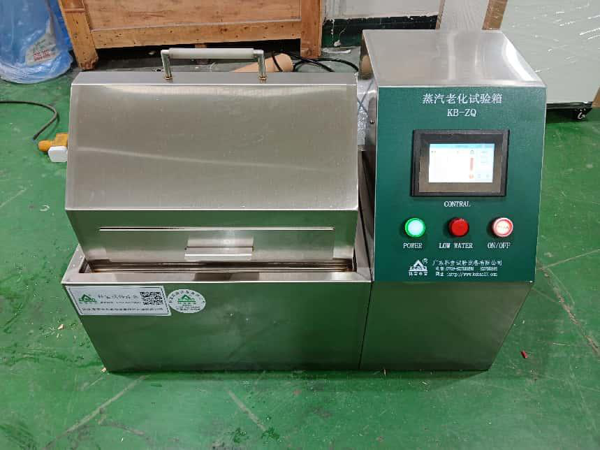 高性能蒸汽老化试验箱设备