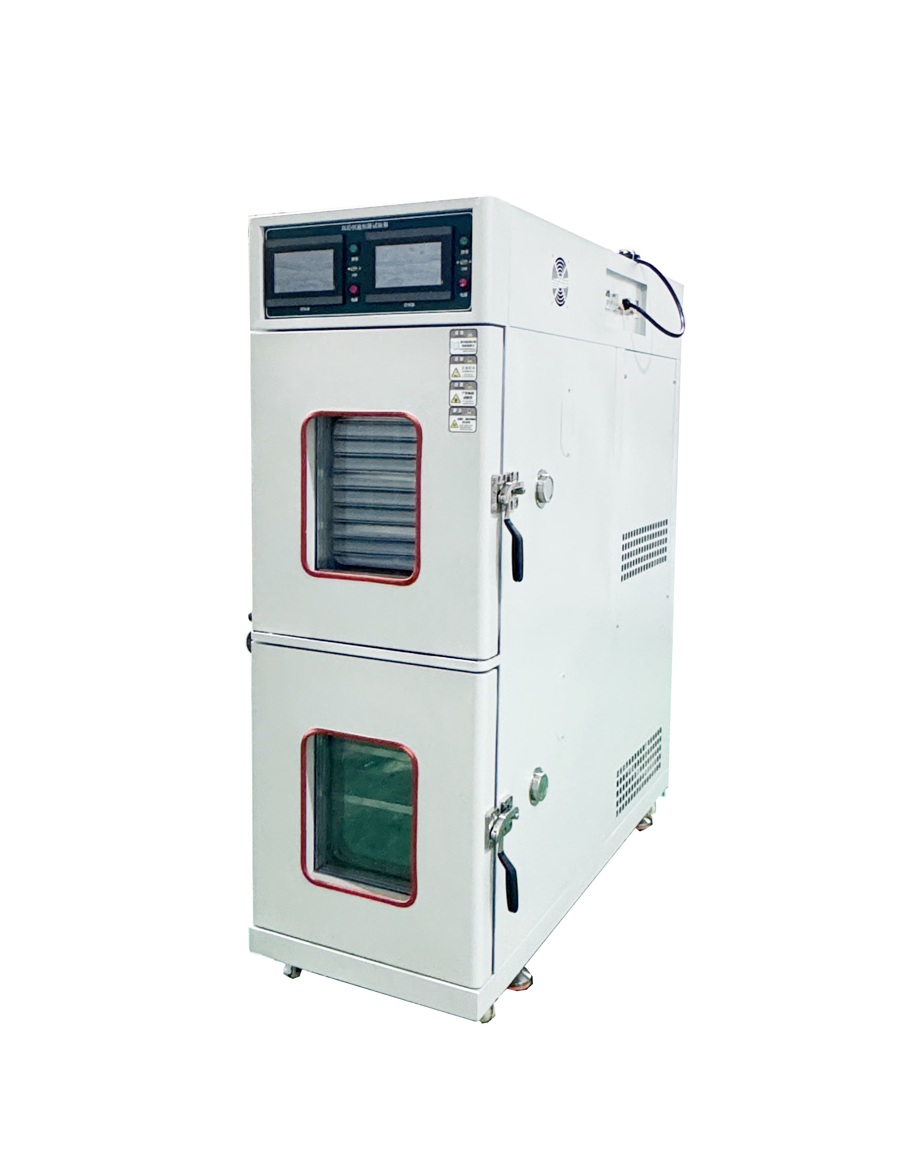 恒温恒湿试验箱