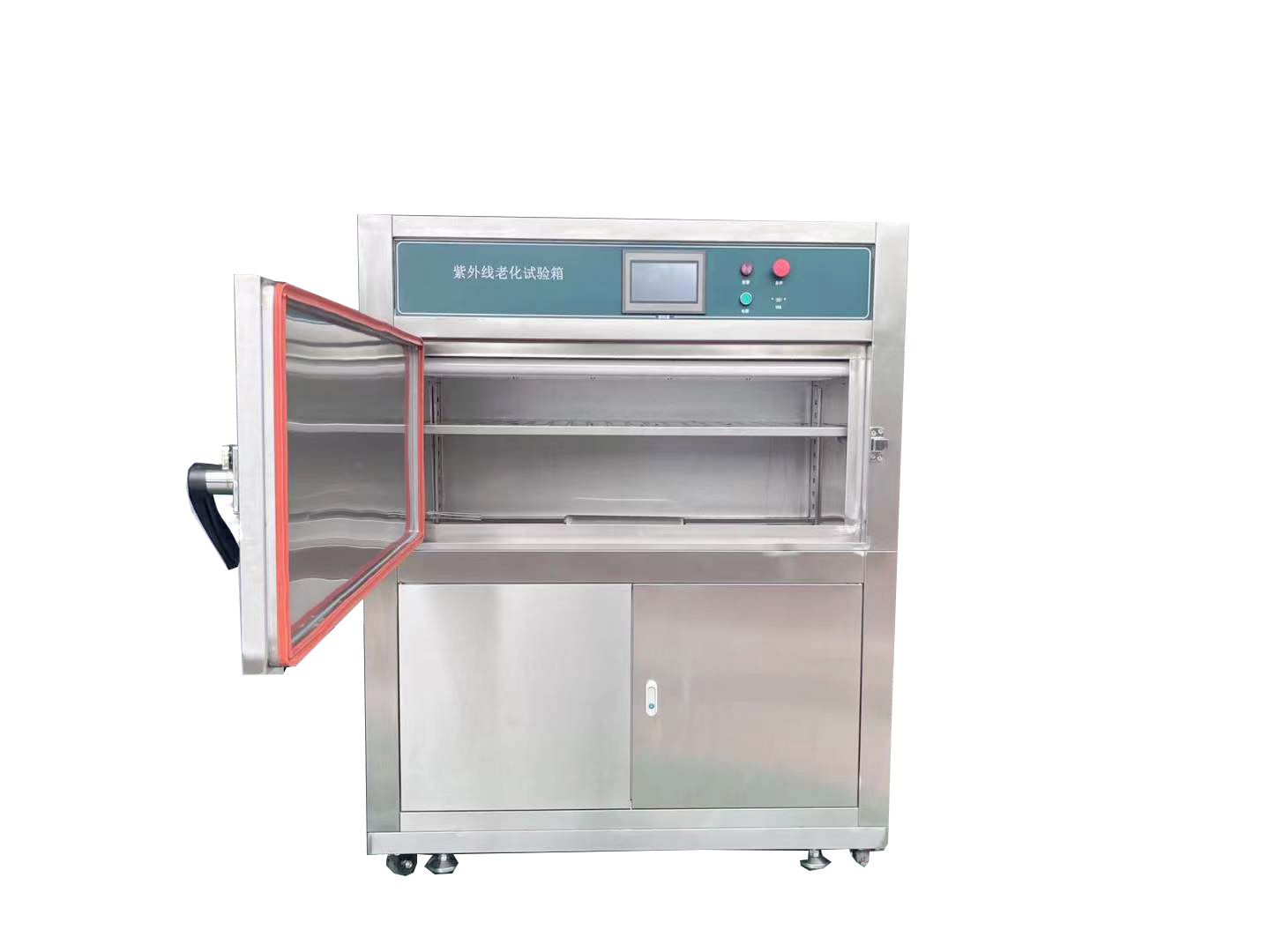 1754386741195593.jpg 1754386741195593.jpg